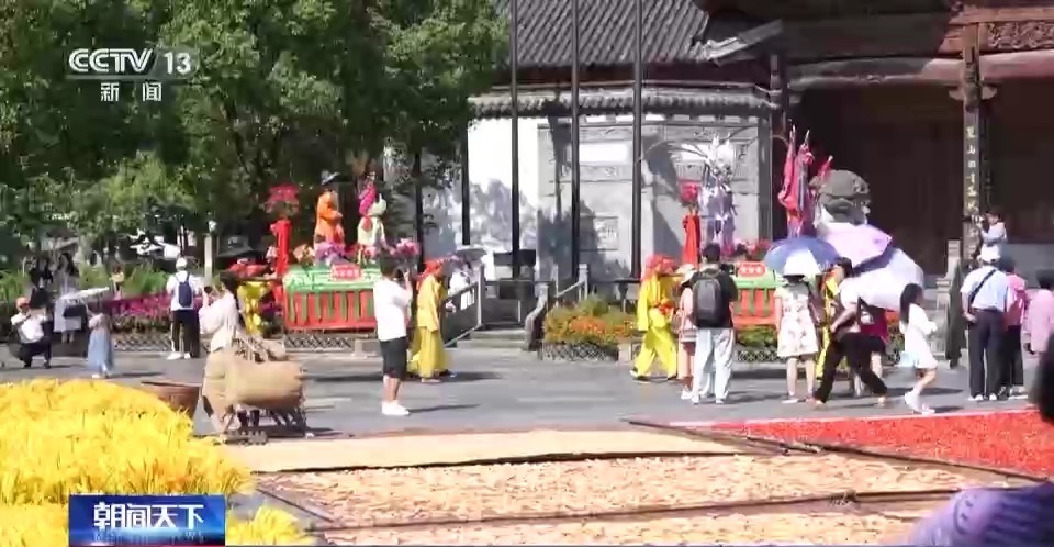游艇会最新官方网站